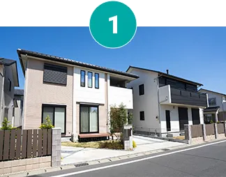 メリット1 店舗